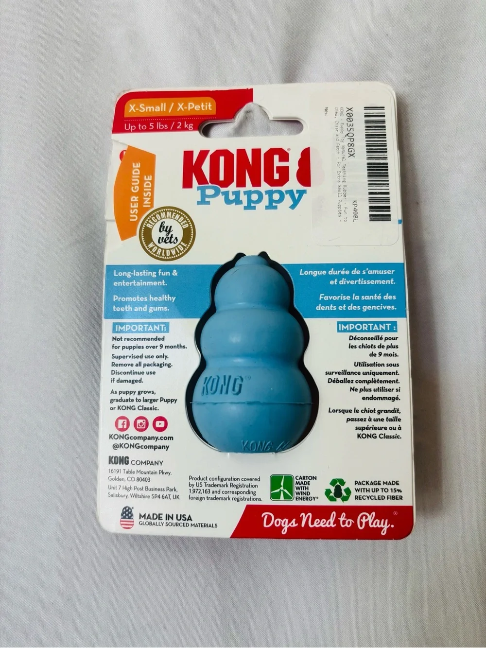 KONG Puppy XS Teething Chew Toy Blue New Sealed Up to 5 lb